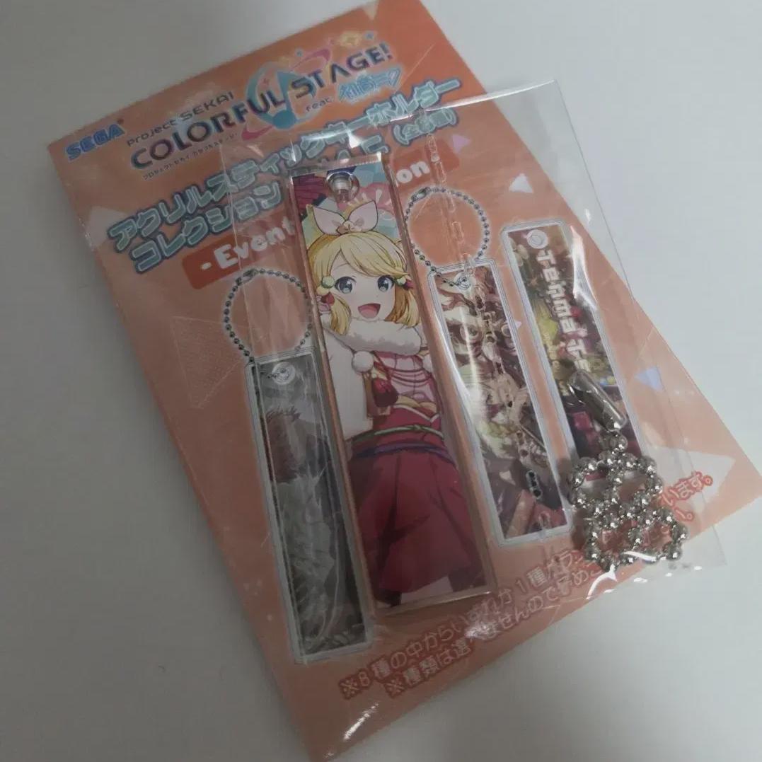 

Держатель для акрила Fseka Lin