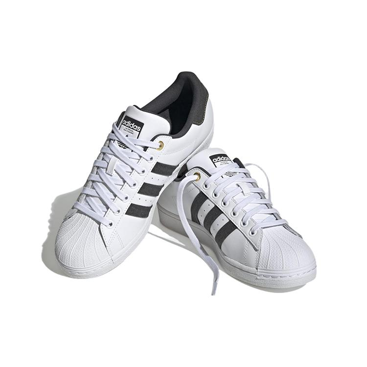 Adidas Superstar 'White Carbon Gold' (Unisex) Cloud White / Carbon / Core Black Skateboard Shoes ID1712