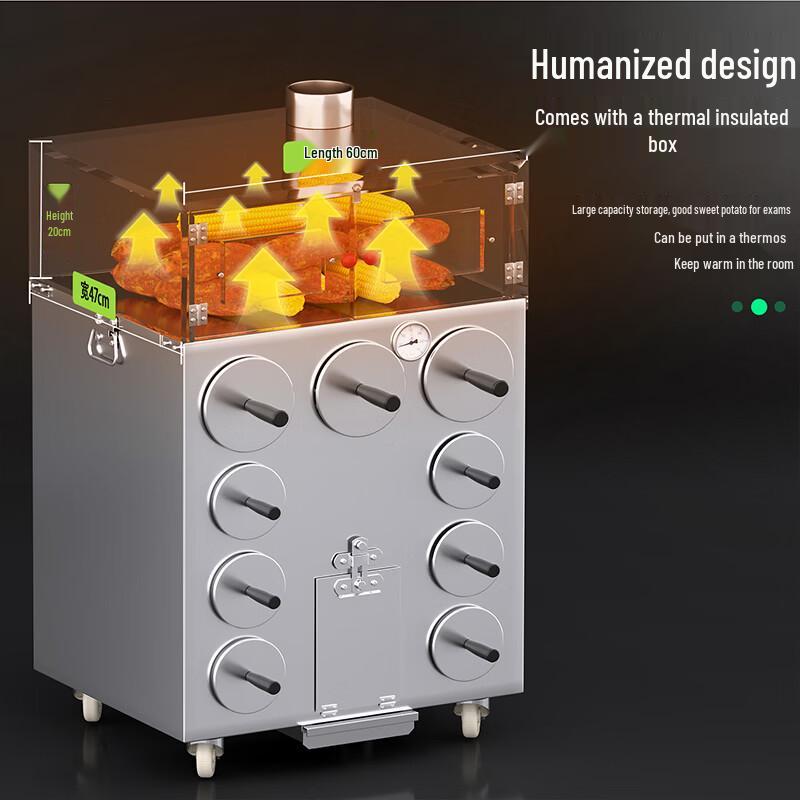 FFY 9-Hole Charcoal Roasted Sweet Potato & Corn Roaster