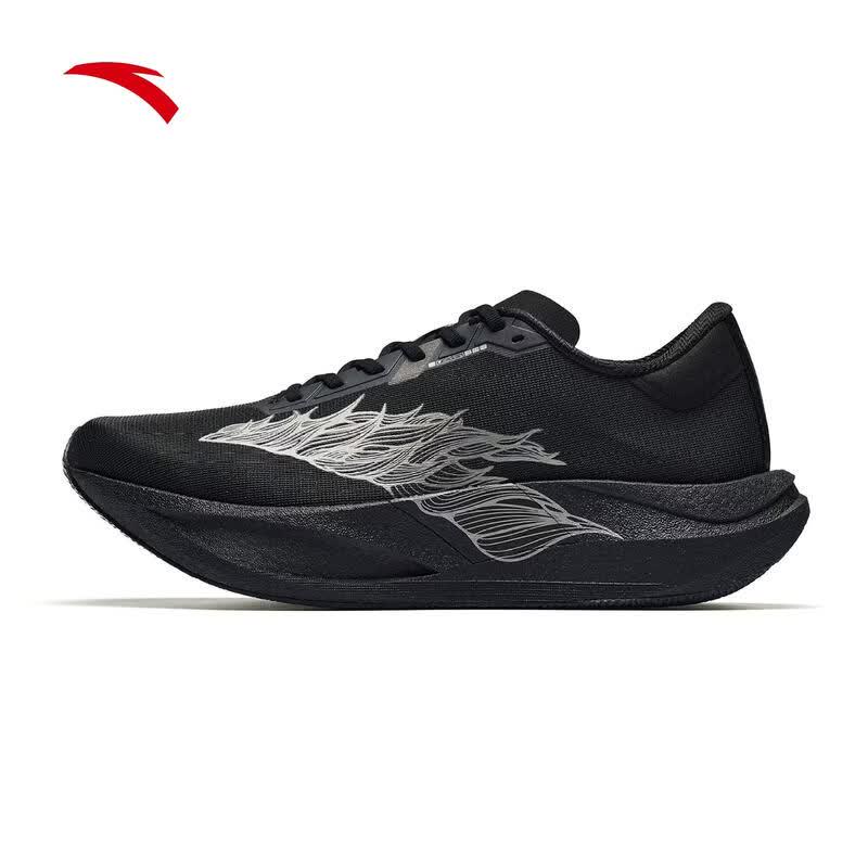 ANTA Zone 2 Heart Rate SE Running Shoes