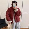 Plaid down cotton-padded clothes women's short models New year models Winter small stand-up neck cotton-padded clothes Warm cotton-padded jackets Tide