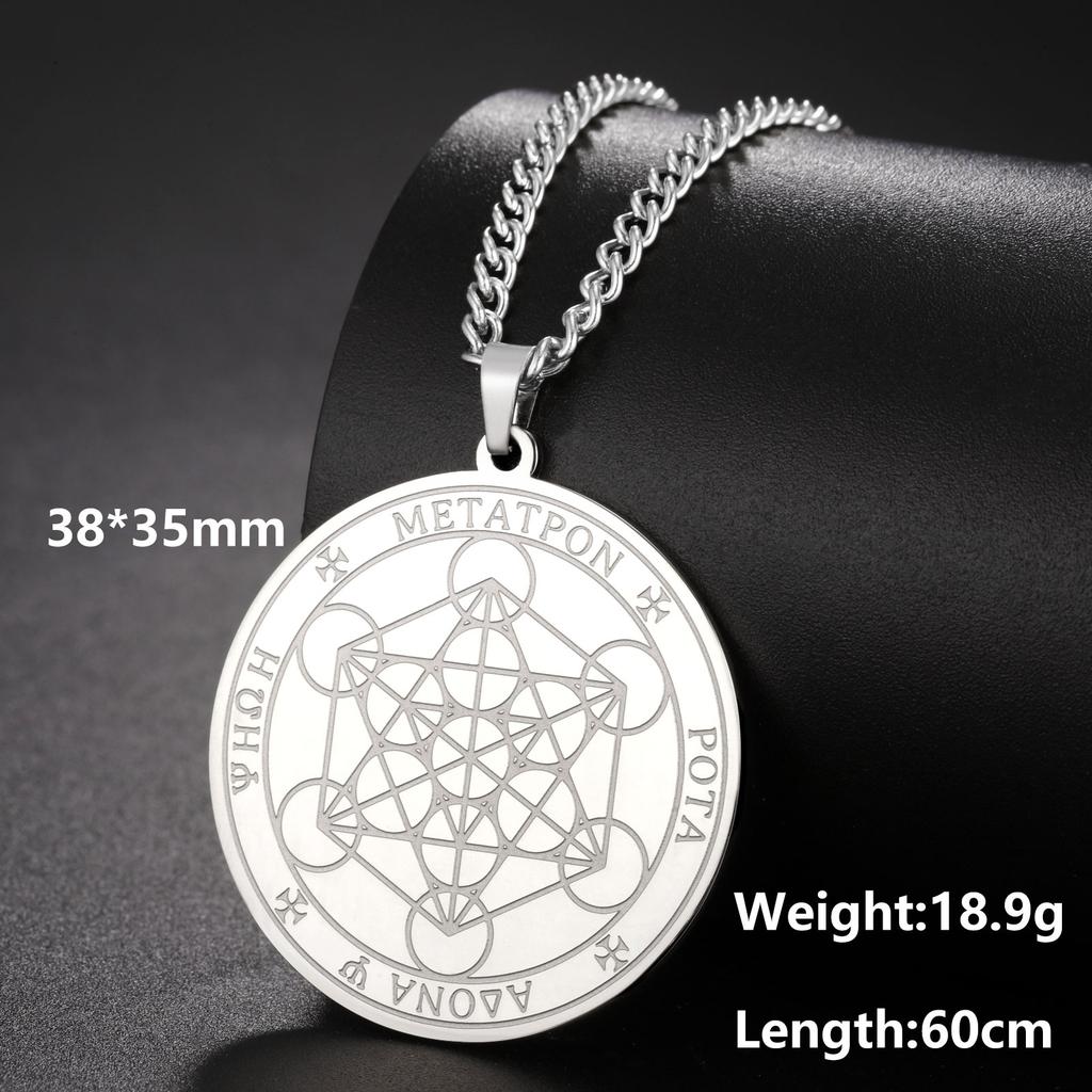 Lucktune Seven Archangels Necklace Men Women's Stainless Steel Necklace Protection Amulet Jewelry Talisman Seal of Solomon Gift