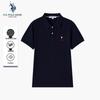 Men's Double Yarn Pique Casual Polo Shirt
