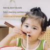Shu Ke Kids Wooden Training Chopsticks