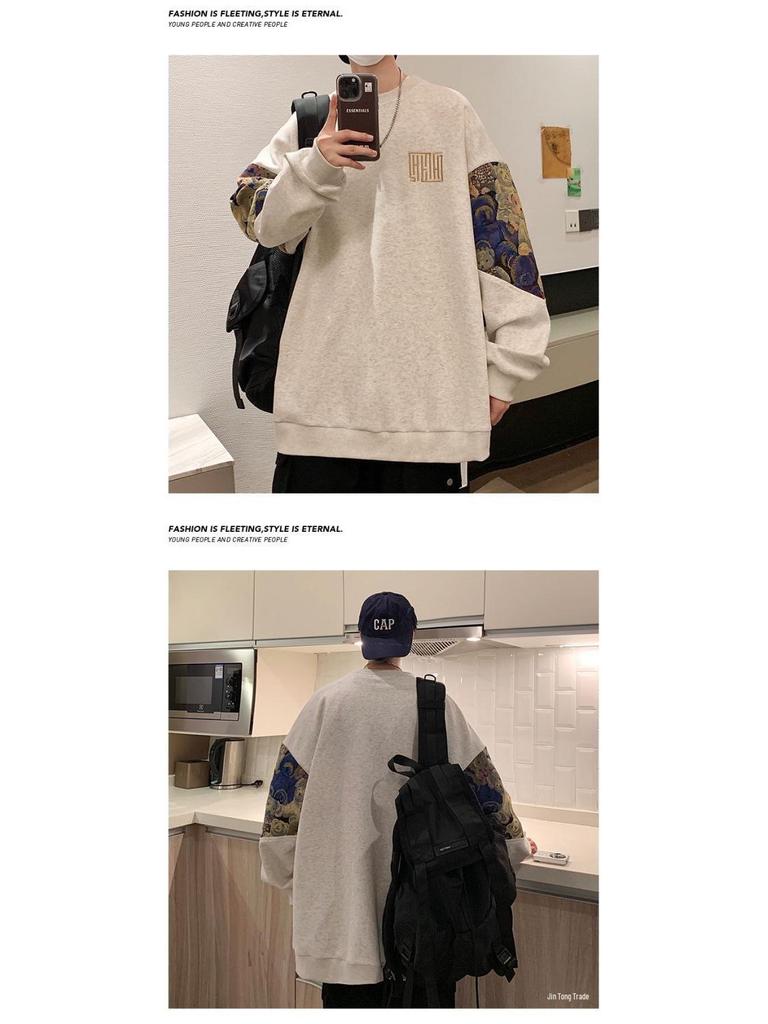 Men's Embroidered Chinese Style Round Neck Hoodie, Plus Size, Spring/Autumn Casual Top