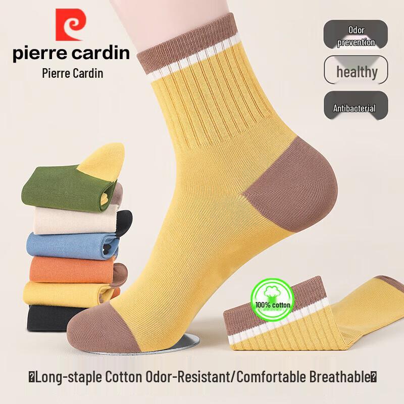 Pierre Cardin Women s 100% Cotton Antibacterial Mid-Calf Socks One Size Fits All