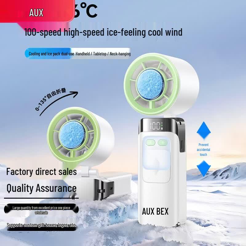 AUX Portable Handheld Cooling Fan