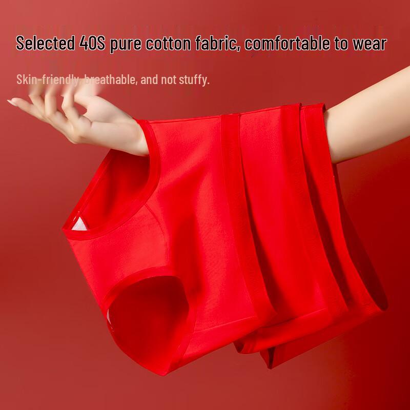 MIIOW Women's Lucky Red Cotton Antibacterial Mid-Rise Briefs 3-Pack