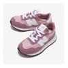 New Balance Kids Running Shoes Ph237cf Kids Shoes