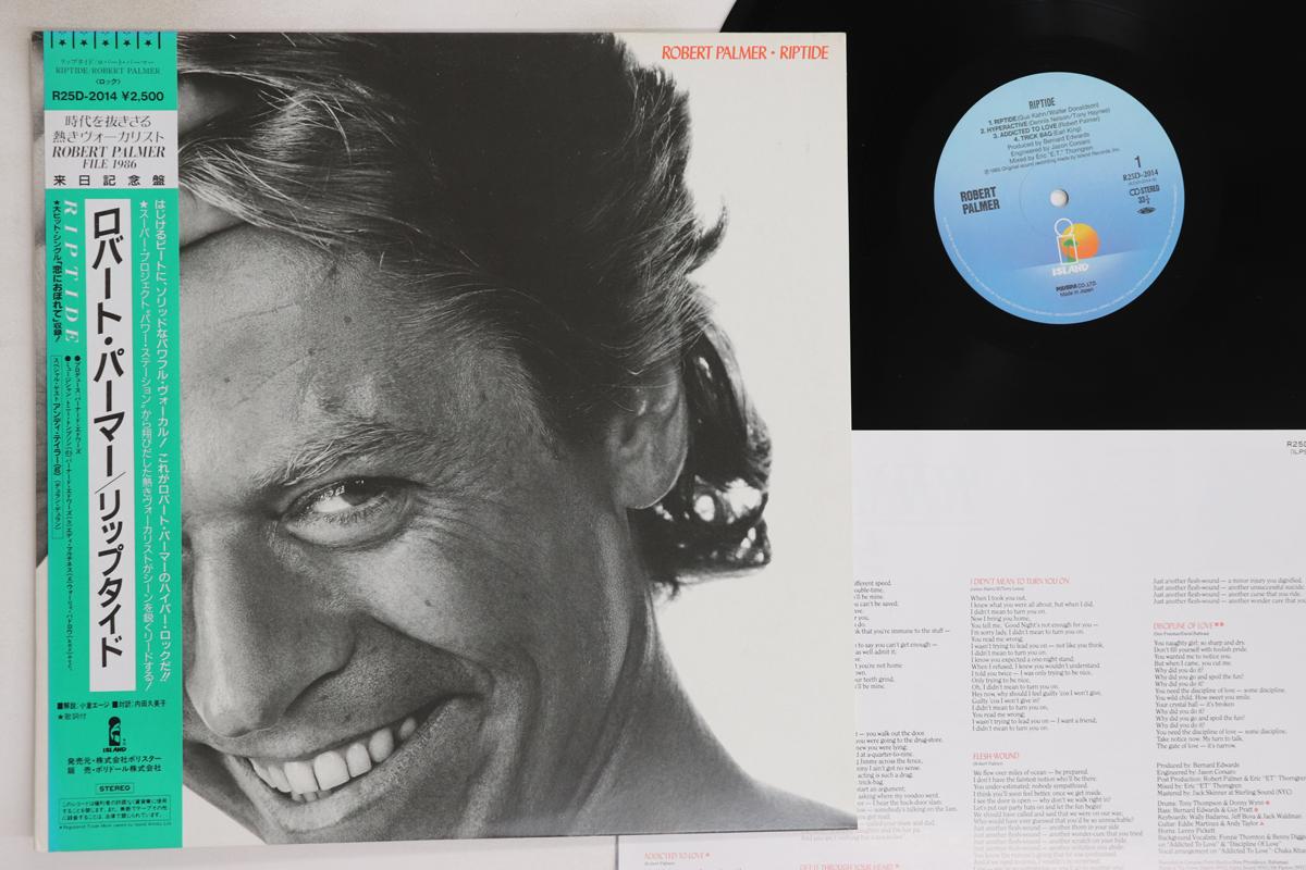 

LP Record ROBERT PALMER - Riptide R25D2014 ISLAND 1985 Japan Obi Rock Used