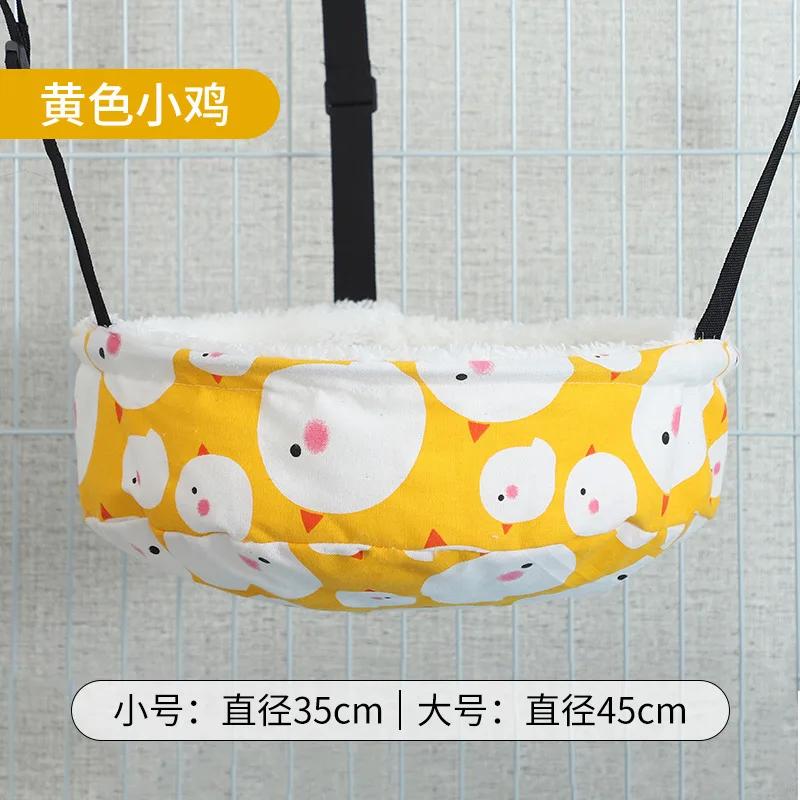 Cat Hammock Winter Velvet Hanging Type Scratch-resistant Wear-resistant Adjustable Cat Nest Pet Products