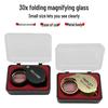 30x21mm High Magnification All-Metal Folding Magnifying Glass for Jewelry, Jadeite, Coins, and Antiques