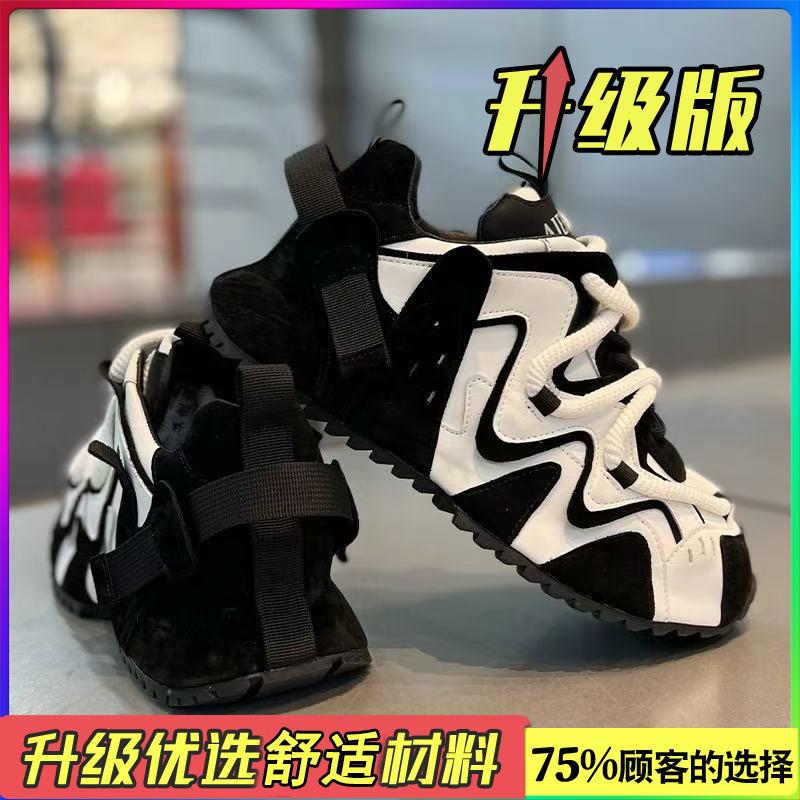 Winter High-end Casual Running Non-slip Sports Thick-soled Inner Height-increasing Dad Shoes