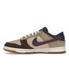 Nike Dunk Low Premium Setsubun Unisex Sneakers Brown White-Onyx Court-Purple DQ5009-268