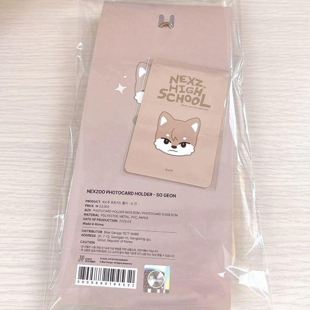 [USED] NEXZ Fan Meeting Photo Card Holder Trading Card Gonski Sogon