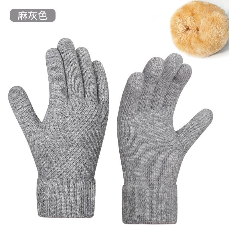 Warm Knitted Gloves Women's Winter Cycling Office Simple Cold-proof Double-layer Gloves