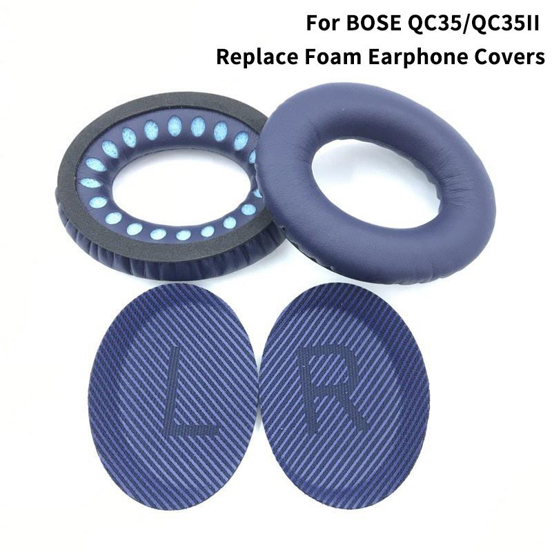 Replacement Earpads For QuietComfort C25 QC2 QC15 AE2 AE2i AE2w SoundLink II SoundTrue QC35 QC35II Headphones Ear Cover