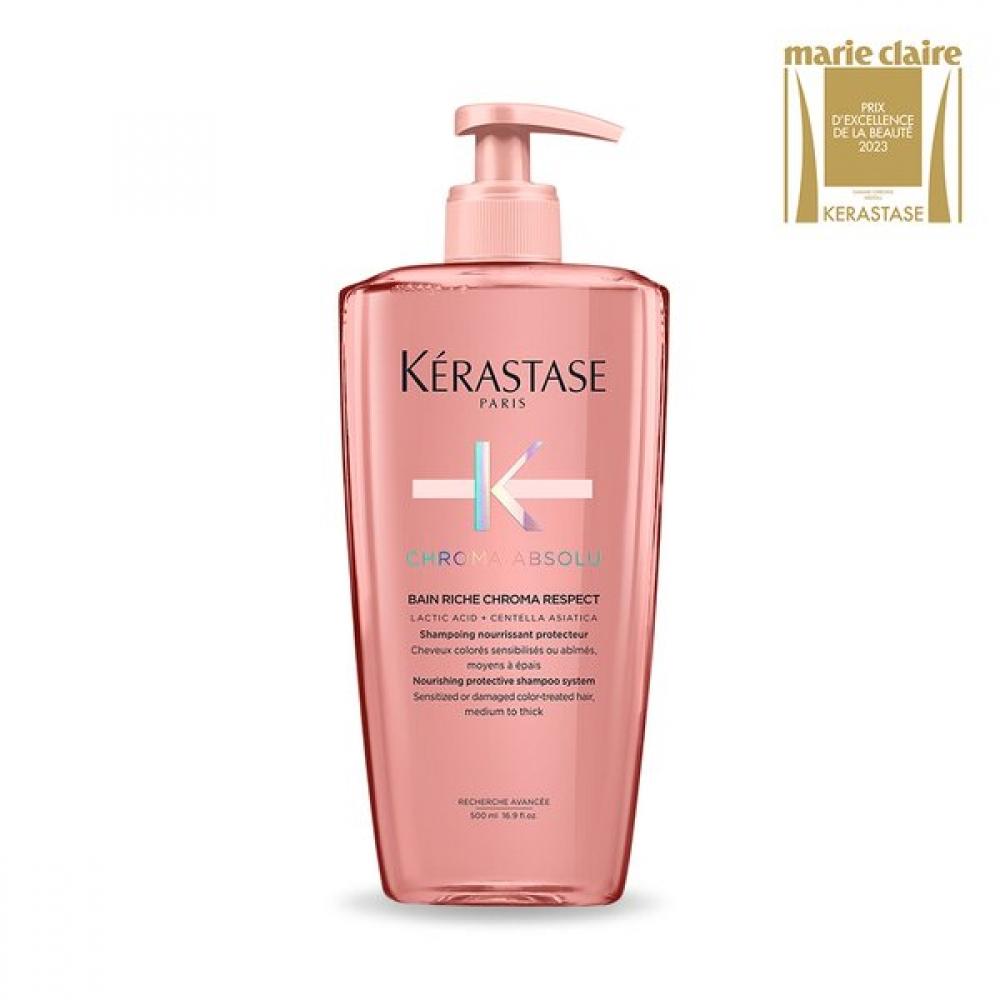 K Rastase Bain Chromatique Shampoo 500ml [damaged  Color Treated Hair] Single option