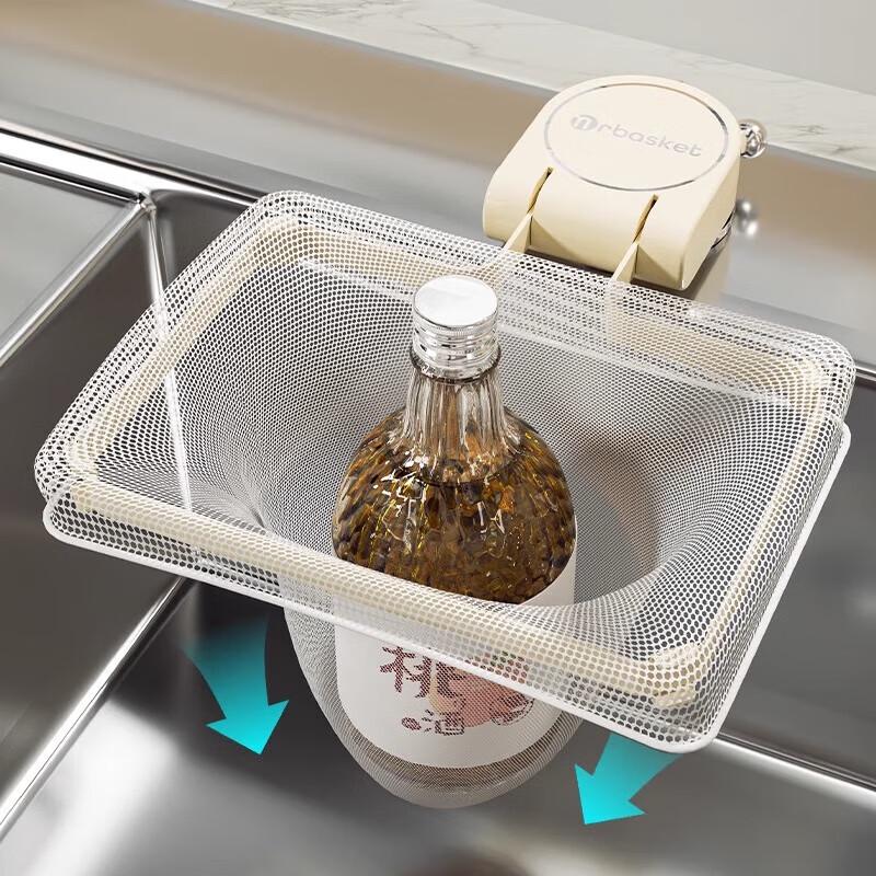 Disposable Kitchen Sink Drain Strainer with Suction Cup Frame