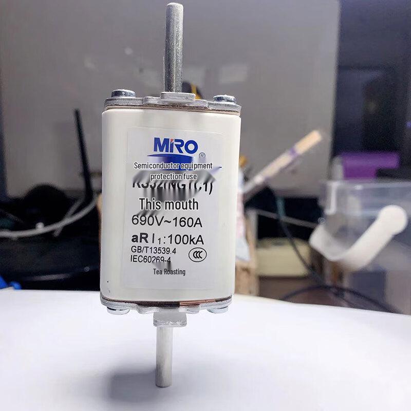 Mingrong RS32 aR 690V/160A Fast Fuse Link