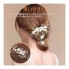 3-Piece Hair Accessory Set: Floral Pearl U-Pin Hairpins & Kanzashi Hair Comb with Artificial Flowers - Elegant Bridal & Formal Occasion Headpiece for