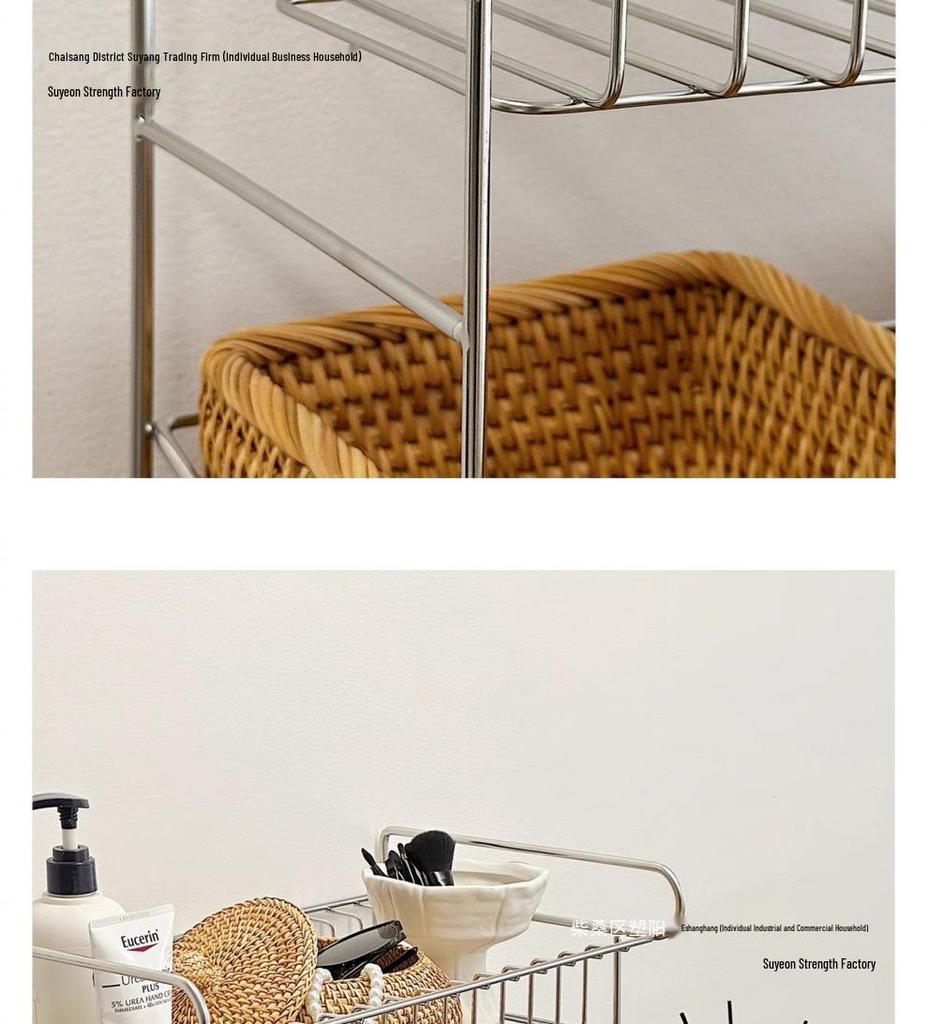 Light Luxury Skincare & Makeup Organizer 304 Stainless Steel