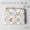 Yuzen Dye Zipper Mini Wallet Cat Calico Mike Lucky Charm Wallet Asakusa Bunko Leather Edo Komon [Asakusa Bunko] L-shaped