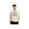 Under Armour Rundhals American Casual Outdoor Einfaches Sweatshirt Herren Sweatshirt Beige 1386548-110