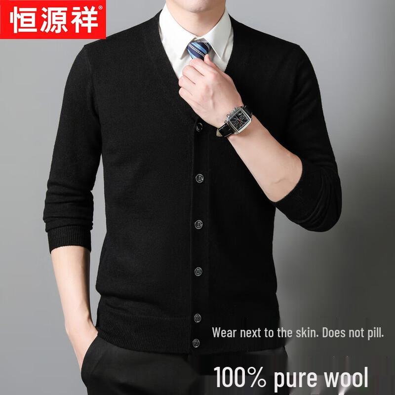 

Мужской кардиган Hengyuanxiang из чистой шерсти XL (175)