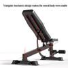 Adjustable Multi-functional Fitness Bench