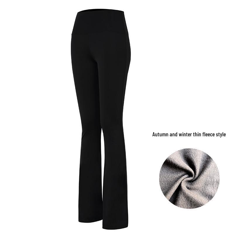 

Женские весенне-летние брюки микроклеш для йоги - С высокой талией, быстросохнущие, формирующие фигуру, эластичная спортивная и фитнес одежда для танцев XXL (62.5-67.5 kg)