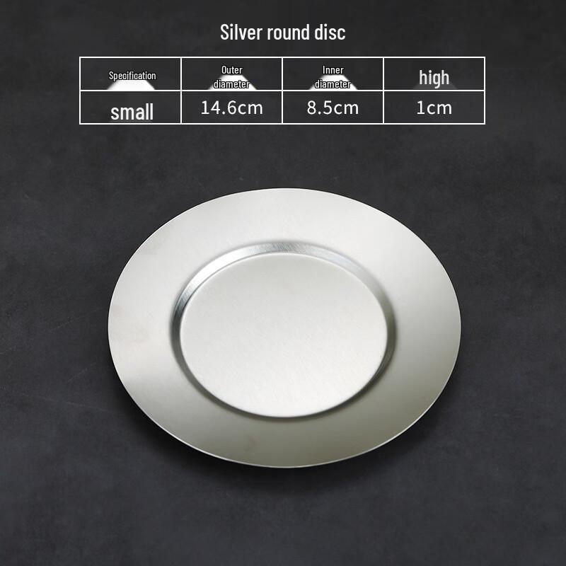 ZISIZ Japanese Style Stainless Steel Round Tray Set