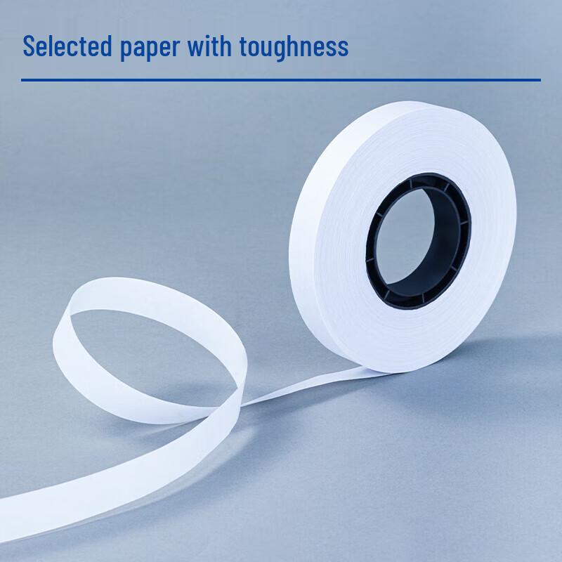 Deli 3848 Banknote Bundling Paper