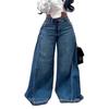 Womens Y2K Vintage Wide Leg Denim Pants Low Waist Flared Trousers Loose Fit Dragging Length