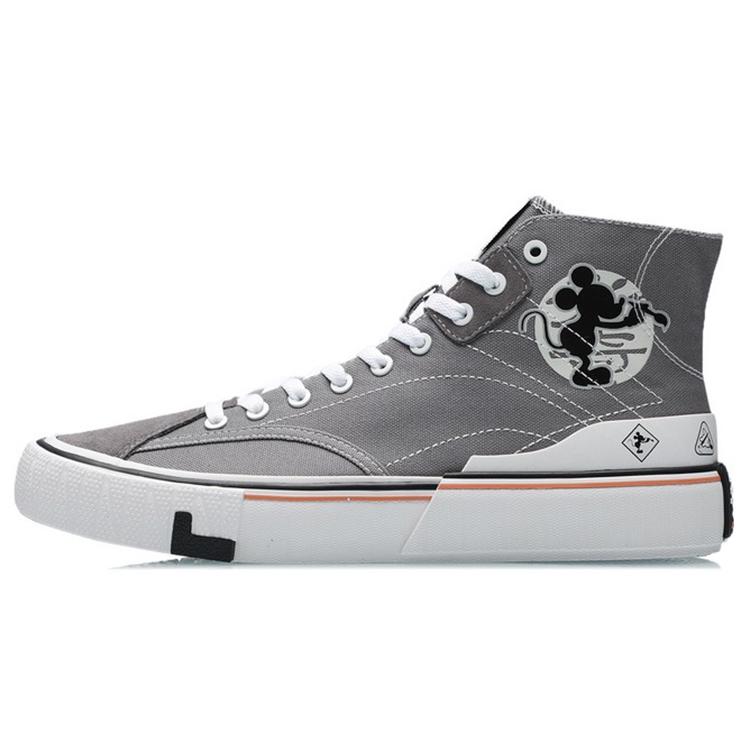 

Li Ning Wave Canvas HI Textile, Synthetic Leather Slip Resistant, Abrasion Resistant, Balanced, Lightweight, Breathable AECR007-2 41