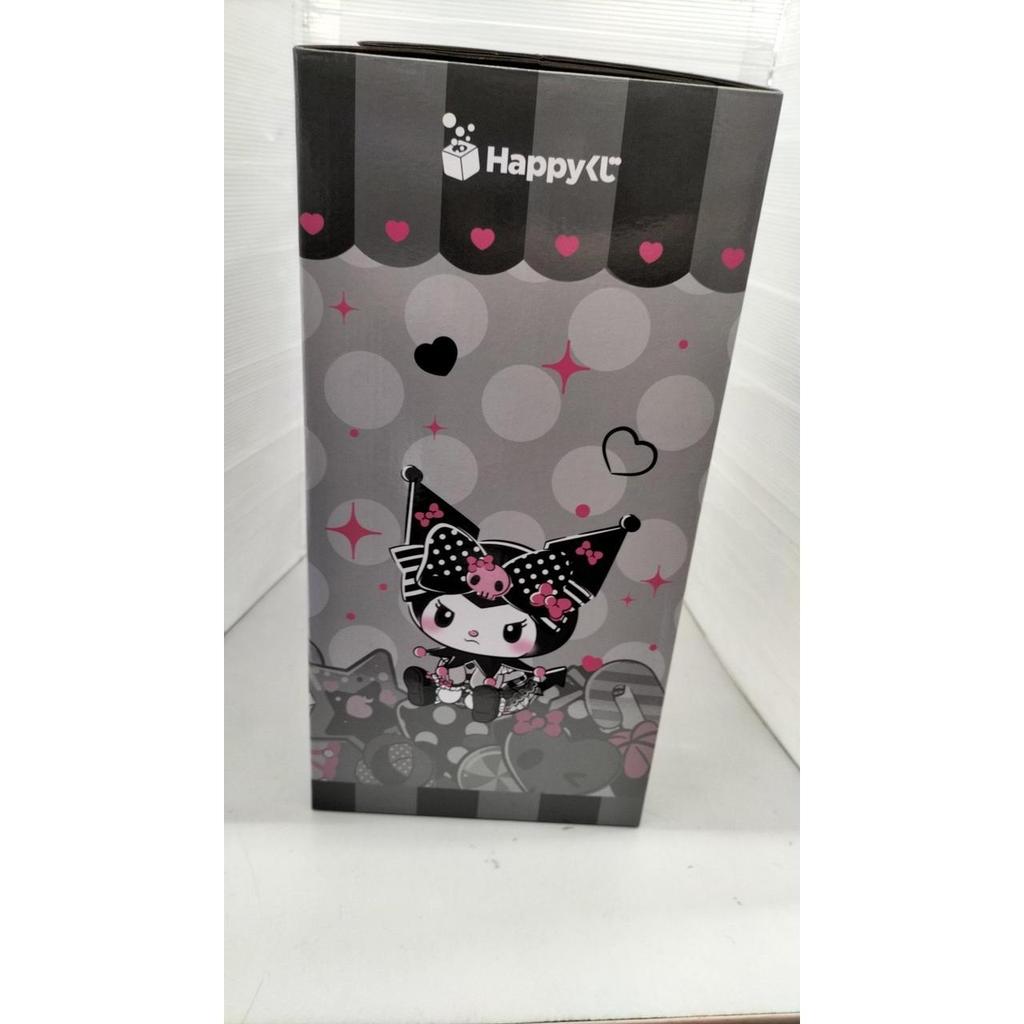 Sanrio Happy Lottery Last One Prize BIG Kuromi