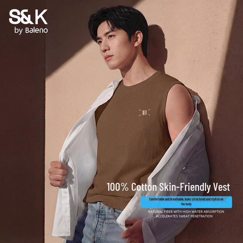 Мужская повседневная хлопковая майка Baleno серии S&K 2XL