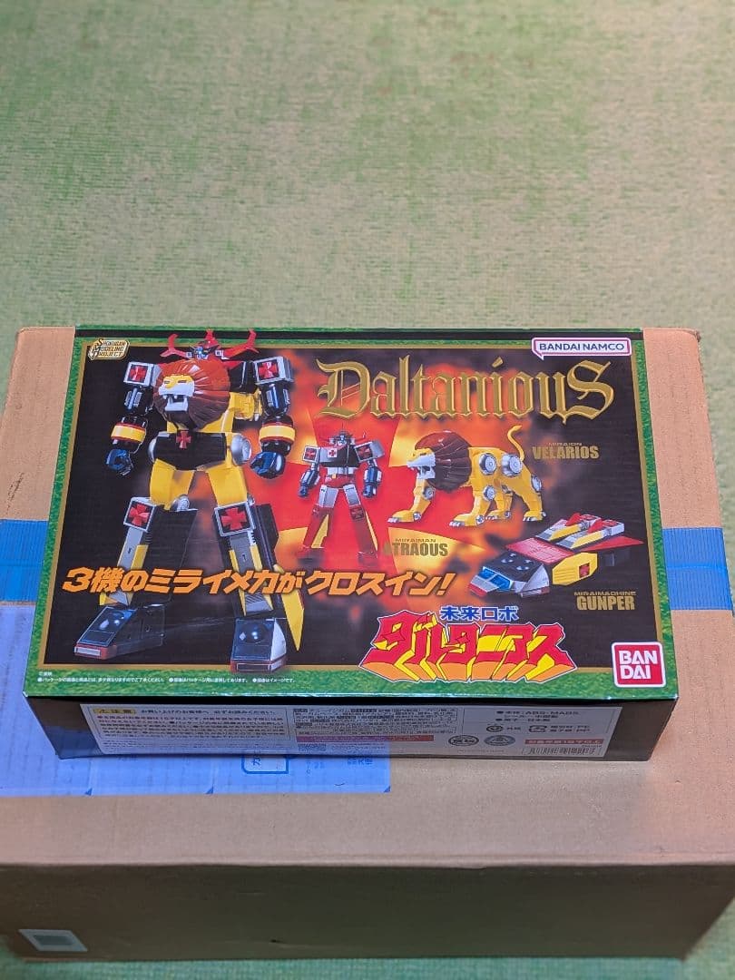 

[USED] SMP Future Robo Daltanius