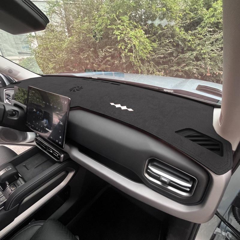 Equation Leopard Titanium 3 Car Dashboard Sunshade - Sun Protection & Heat Insulation for Console Workstation