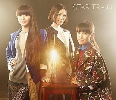 CD PERFUME - Star Train UPCP9012 Universal Music 2015 Japan Japanese Pop/Rock Used