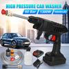 88VF 1300W Spray Water Guns With 16000mAh Battery Car Wash Cleaning Machine For 18V Battery High Pressure Cordless Washer