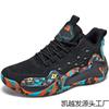 Men's Shoes Fly-woven Basketball Shoes Spring and Autumn High-top Mesh Canvas Camouflage Teen Student Training Shoes Sports Shoes