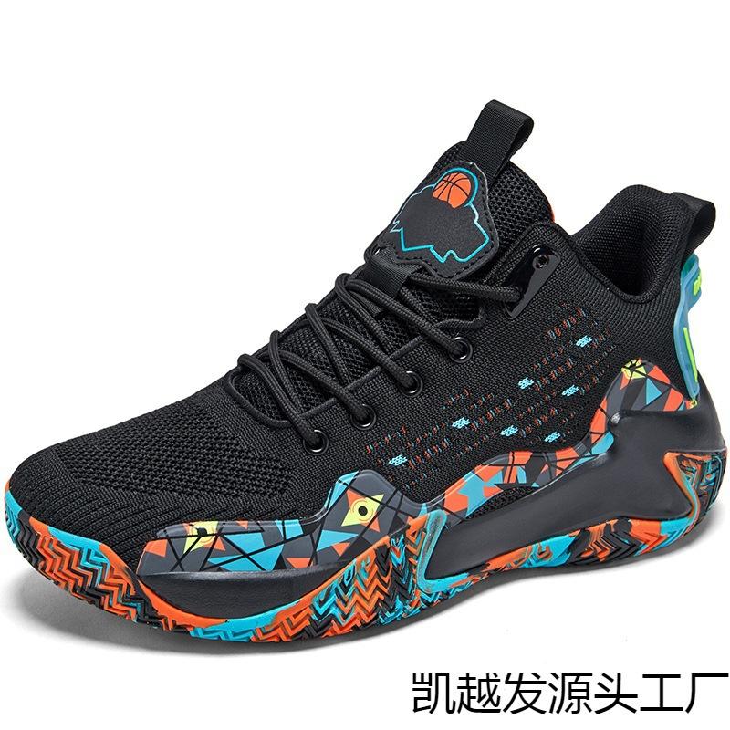 Men's Shoes Fly-woven Basketball Shoes Spring and Autumn High-top Mesh Canvas Camouflage Teen Student Training Shoes Sports Shoes