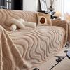 Cream Winter Sofa Blanket: 2026 Plush Ultra-Large One-Piece Cover & Cushion.
