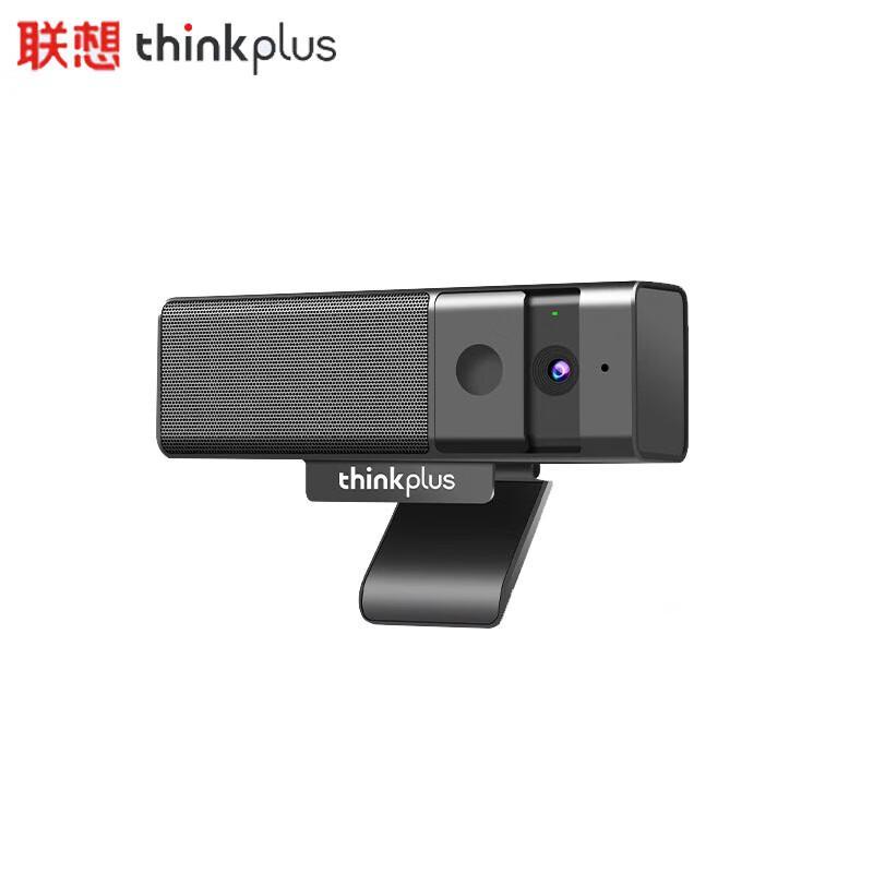 Lenovo thinkplus Video Conference Cameras & Kits (CN version)