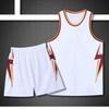 Basketball Suit Men'S Game Jersey Training Suit Vest Adult Group Buying Print Number Jersey Summer