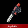Xinhengwang YWXA Portable Gas Blowtorch Head