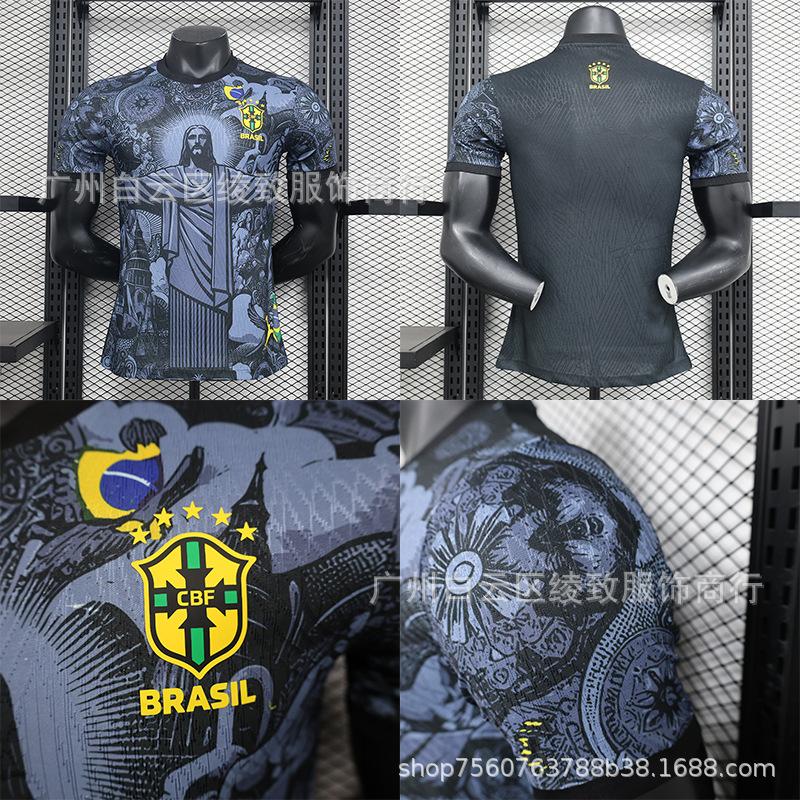 Brazilijos nacionalinės komandos žaidėjo versijos specialūs futbolo marškinėliai 2024-25Brazilijos specialūs marškinėliai