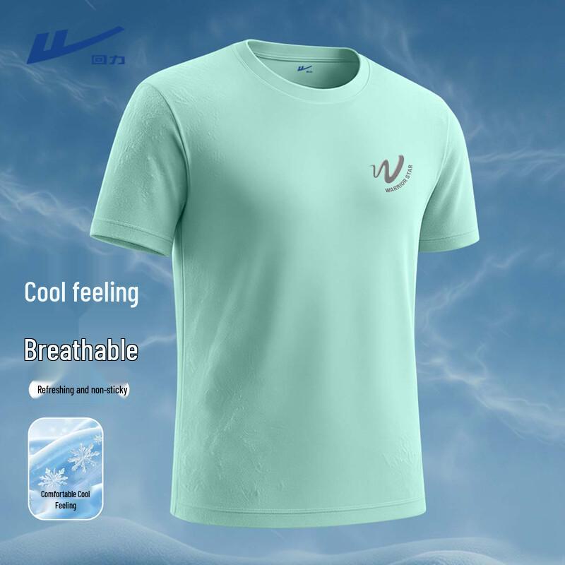 Warrior Men's Quick-Dry Ice Silk Loose Fit T-Shirt