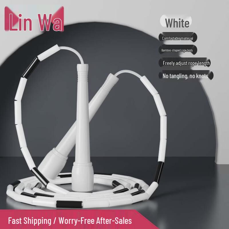 Linwa Beaded Jump Rope for Fitness and Training